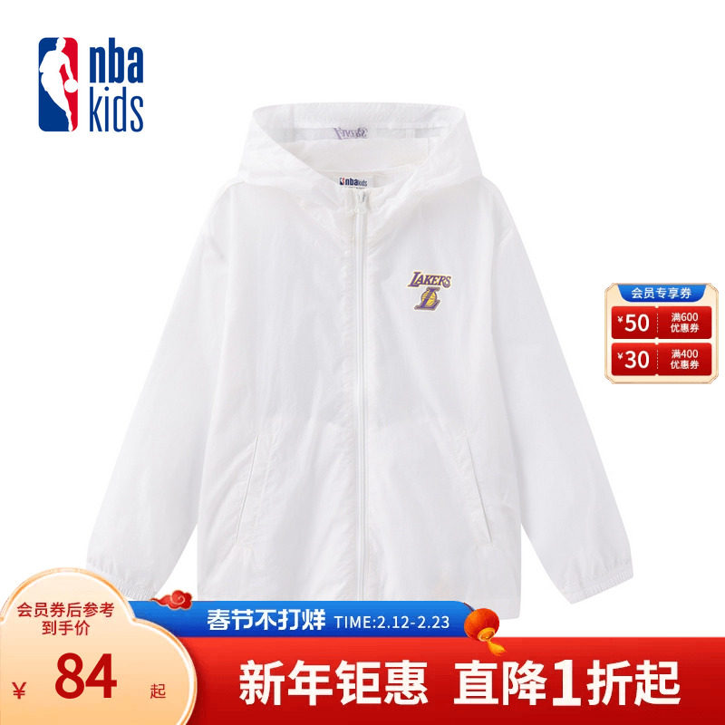 nbakids童装夏季男童女童休闲轻薄款连帽外套夹克K242JP307P
