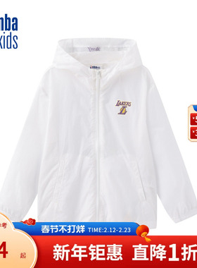 nbakids童装夏季男童女童休闲轻薄款连帽外套夹克K242JP307P