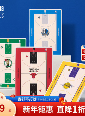 nbakids 25年新款得力联名缝线笔记本办公作业本K255AY005P