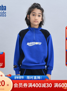 nbakids童装冬季新款男女童撞色T恤加绒长袖儿童卫衣K244TS003P