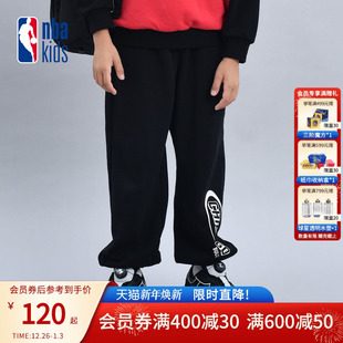 冬季 儿童舒适束脚裤 新款 卫裤 K244TP007P 男女童休闲裤 nbakids童装
