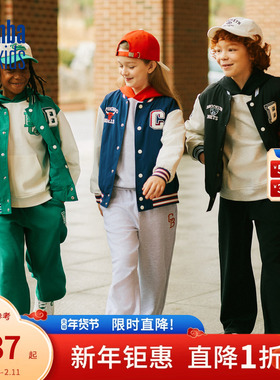 nbakids童装男女童棒球服撞色休闲时尚宽松外套上衣K241JP010P