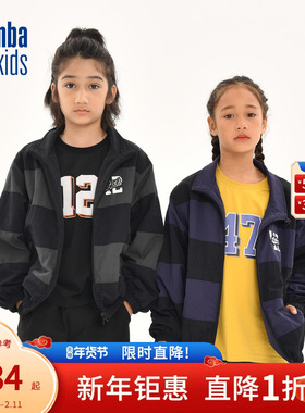nbakids童装秋冬男童女童双面穿外套户外翻领夹克K243JP110P