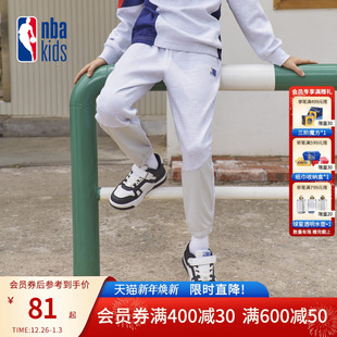 儿童舒适束脚裤 卫裤 K233TP320P 秋冬男女童休闲裤 nbakids童装