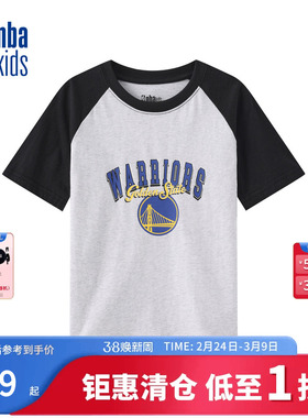 nbakids童装春夏男女童圆领短袖T恤撞色拼接儿童上衣K242TS801P