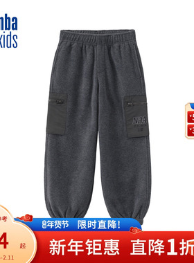 nbakids童装2025冬季新款男女童休闲长裤儿童加绒裤K254TP040P
