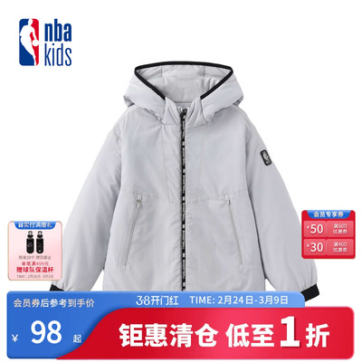 nbakids童装冬季新款男童女童休闲外套加厚宽松夹克K244JP110P