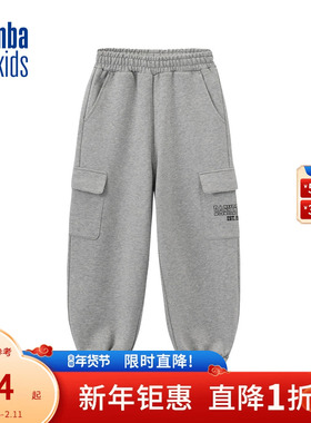 nbakids童装2025冬季新款男女童休闲长裤保暖卫裤K254TP030P