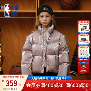 女童休闲百搭立领羽绒服保暖K254DW600P 新款 nbakids童装 2025冬季