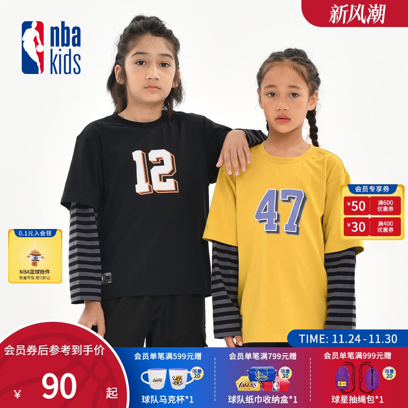 nbakids童装秋冬男女童假两件拼接T恤长袖儿童上衣舒适K243TS140P