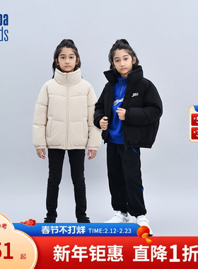 nbakids童装秋冬新款男女童休闲羽绒服加厚保暖夹克K244DW300P