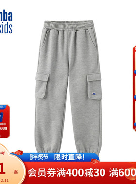 nbakids童装冬季男女童休闲裤卫裤儿童加绒束脚裤K234TP050P