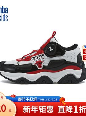 nbakids童装25新款男女童防滑鞋舒适户外撞色童鞋K251AS105P