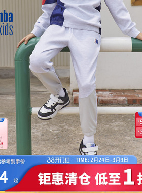 nbakids童装秋冬男女童休闲裤卫裤儿童舒适束脚裤K233TP320P