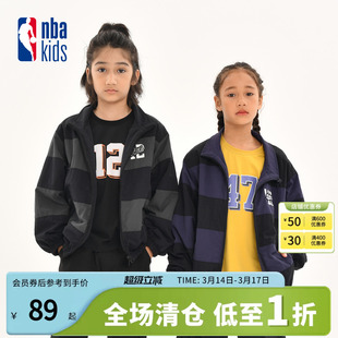 nbakids童装秋冬男童女童双面穿外套户外翻领夹克K243JP110P