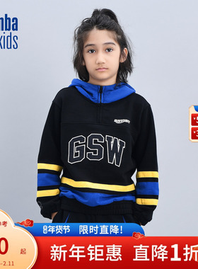 nbakids童装冬季新款男女童连帽加绒撞色卫衣儿童卫裤K244TH003P