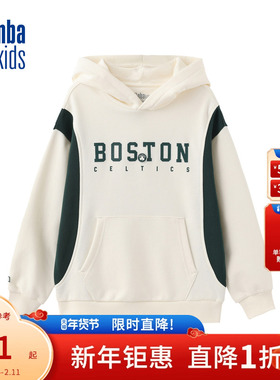 nbakids童装25新款长袖撞色儿童卫衣宽松舒适休闲裤K251TH010P