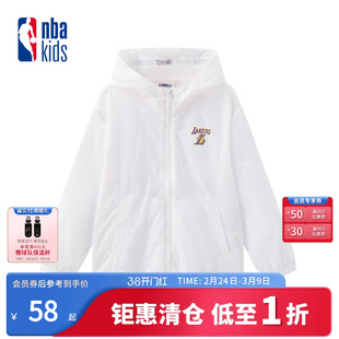 nbakids童装夏季男童女童休闲轻薄款连帽外套夹克K242JP307P