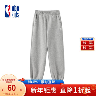nbakids童装2025秋冬新款男女童休闲裤卫裤儿童束脚裤K253TP600P