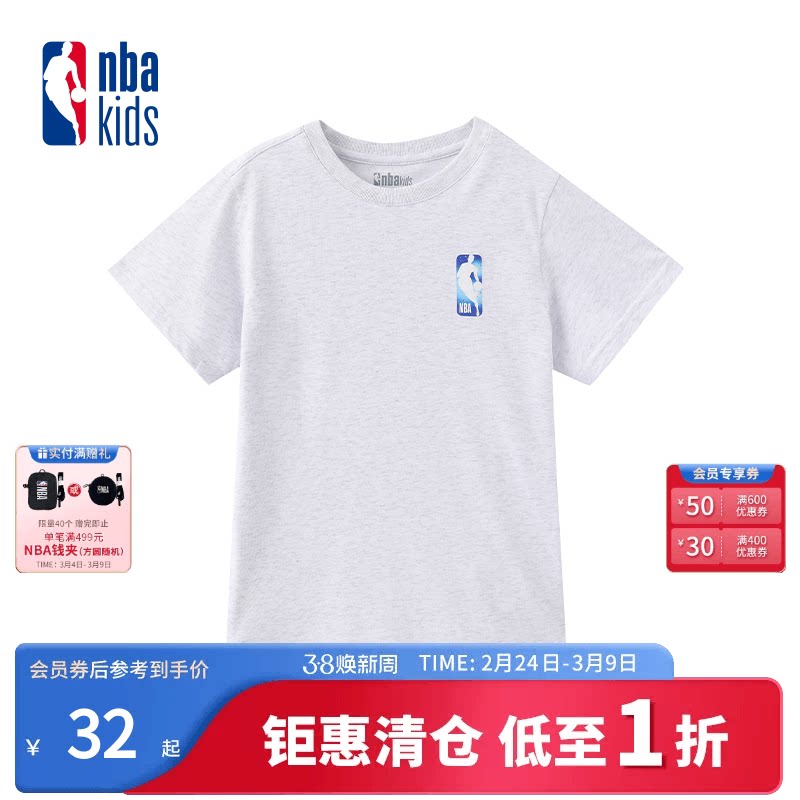 nbakids童装25年夏季新款短袖印花T恤舒适基础款上衣K252TS902P