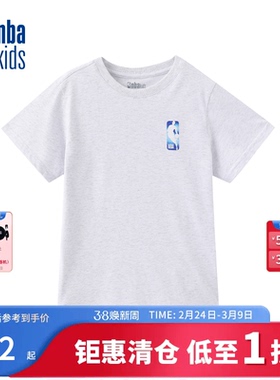 nbakids童装25年夏季新款短袖印花T恤舒适基础款上衣K252TS902P