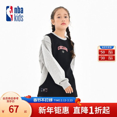 nbakids童装冬季新款男女童撞色T恤长袖儿童圆领卫衣K244TS004P