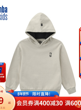 nbakids童装2025冬季男女童连帽卫衣儿童长袖上衣百搭K254TH050P