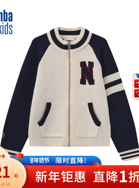nbakids童装2025冬季新款男女童休闲外套儿童撞色毛衣K254KC090P