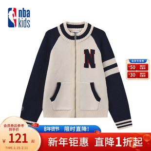 nbakids童装2025冬季新款男女童休闲外套儿童撞色毛衣K254KC090P