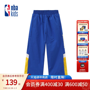 加绒裤 nbakids童装 男女童撞色休闲裤 新款 保暖K254PT803P 2025冬季