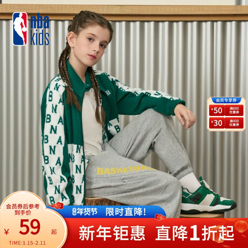nbakids童装秋冬男童女童外套儿童撞色毛绒夹克K233TJ801P,童装/婴儿装/亲子装,普通外套,淘宝优惠券,粉丝福利购,淘宝优惠卷