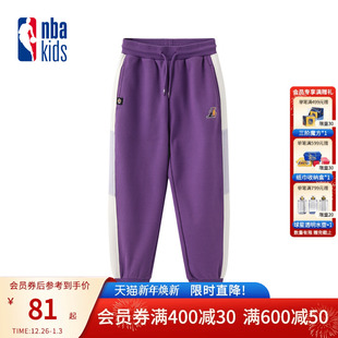 儿童加绒束脚裤 nbakids童装 卫裤 男女童休闲裤 K234TP802P 冬季