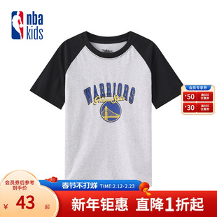 nbakids童装春夏男女童圆领短袖T恤撞色拼接儿童上衣K242TS801P