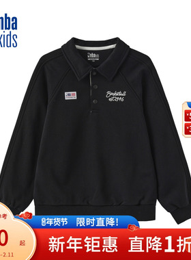 nbakids童装冬季新款男女童休闲T恤长袖儿童翻领卫衣K244TS008P