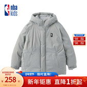 nbakids童装 秋冬新款 男女童连帽羽绒服儿童外套夹克K244DW030P