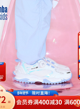 nbakids童装2025男女童防滑鞋儿童免系鞋带老爹鞋K251AS102P
