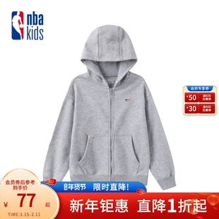 nbakids童装秋冬男童女童连帽外套简约卫衣宽松K243TJ001P