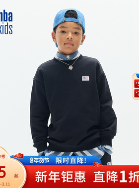 nbakids童装秋冬男女童长袖儿童印花基础卫衣卫裤K243TS001P