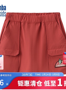 nbakids童装夏季女童半身裙短裙工装裙半身裙裤防走光K242SK320P