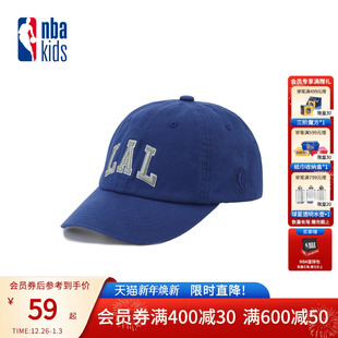 nbakids童装 男童女童休闲鸭舌帽基础百搭帽子K253AP050P 秋冬新款