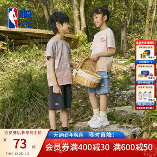 nbakids童装 满印T恤儿童上衣舒适上衣K232TS019P 男女童短袖