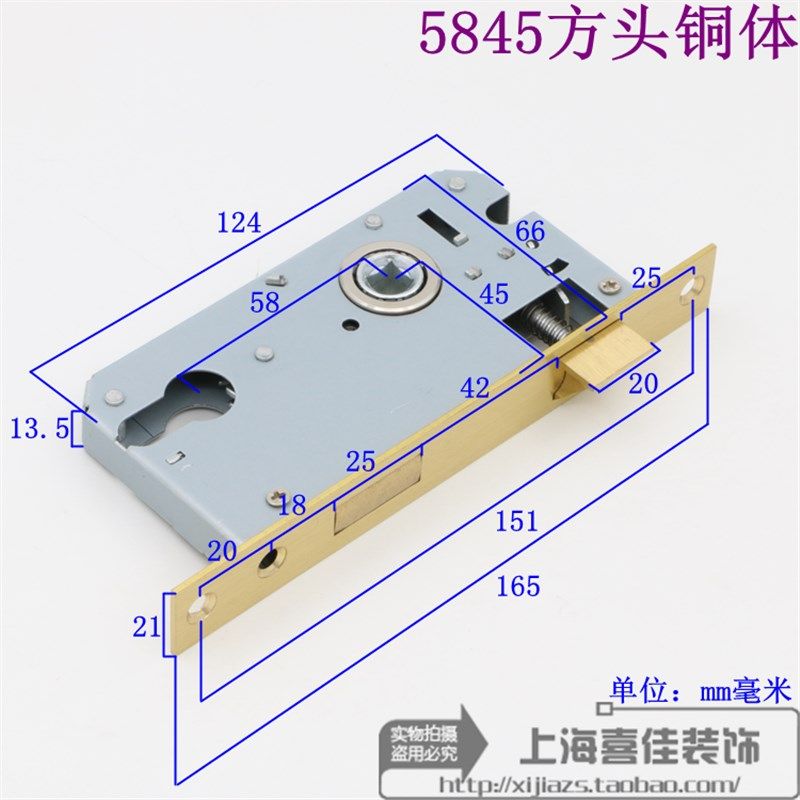 锁头锁芯木门压把锁 执手门锁室内门锁加长58455850双舌锁体 包邮