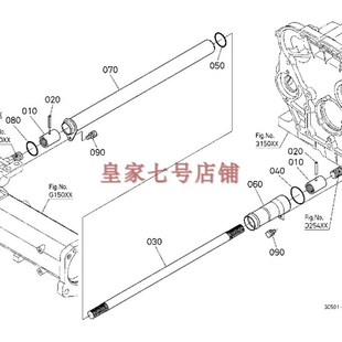 久保田拖拉机万向传动轴704K854954KQ四驱动传动轴花键轴前桥配件