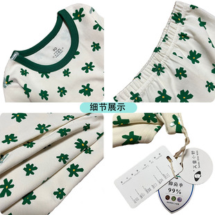 天童小野羊毛拉架家居服儿童套装男童秋宝宝纯棉睡衣女童发热衣