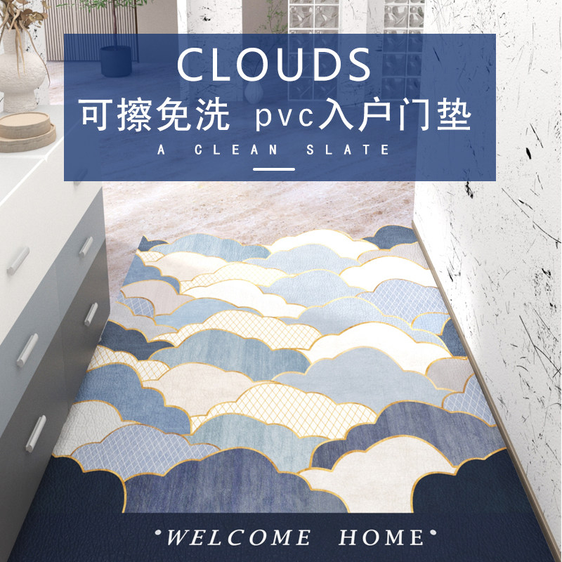 进门脚垫门垫入户门地垫pvc免洗可擦防滑进户门口可裁剪家用地毯,居家布艺,家用脚垫,淘宝优惠券,粉丝福利购,淘宝优惠卷