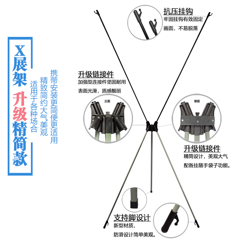 韩式x展架包邮 迎宾海报 展示架 80x180 120x200 易拉宝 广告展架