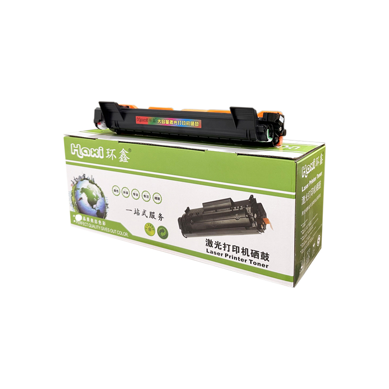 环鑫TN1035粉盒适用1608 1618W 1619 1819 1919NW雷射印表机墨盒