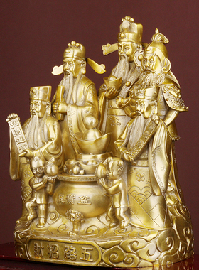 纯铜五路财神到聚宝盆摆件店铺开业赵公明文武财神爷佛像家用供奉