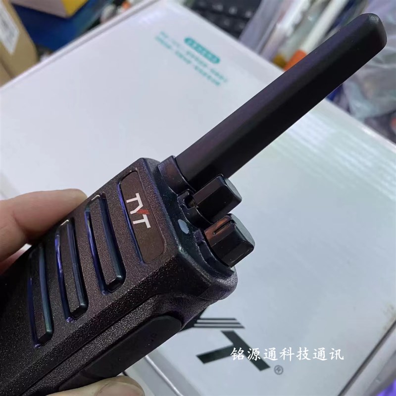 TYT特易通TC-F1无线对讲机TYT-F100 F4 F5专业手台锂电池座充电器