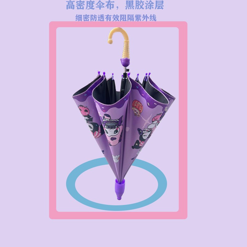 新款儿童雨伞女孩小学生长柄轻便黑胶防晒卡通可爱轻便公主伞